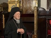 Τη Θεσσαλονίκη θα επισκεφθεί ο Οικουμενικός Πατριάρχης