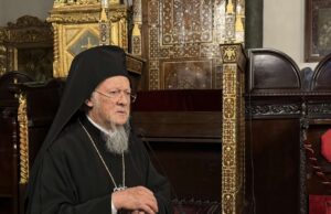 Τη Θεσσαλονίκη θα επισκεφθεί ο Οικουμενικός Πατριάρχης