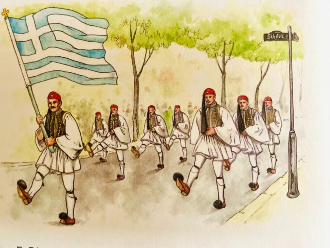 Honoring the Legacy of the Krifo Scholio