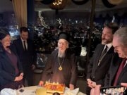 Ευχήθηκαν στον Πατριάρχη Βαρθολομαίο οι προσκυνητές από τη Νέα Ιερσέη