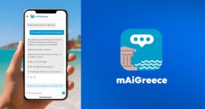 Χρυσό βραβείο για την εφαρμογή mAiGreece του υπουργείου Τουρισμού