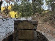 Η Χιακή Ομοσπονδία αντιδρά στα σχέδια εξόρυξης αντιμονίου στη Χίο