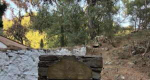 Η Χιακή Ομοσπονδία αντιδρά στα σχέδια εξόρυξης αντιμονίου στη Χίο