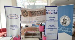 Πασχαλινή διανομή του Hellenic Relief Foundation με τη στήριξη της Ομογένειας