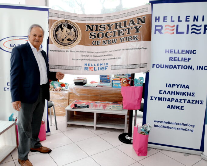 Nisyrians of New York Bring Easter Joy to Hundreds of Families in Greece