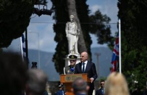 Νίκος Δένδιας: «Οι νέοι να συνομιλήσουν με το ελληνικό και χριστιανικό παρελθόν τους»