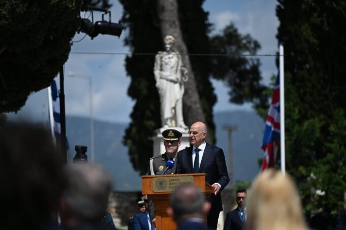 Νίκος Δένδιας: «Οι νέοι να συνομιλήσουν με το ελληνικό και χριστιανικό παρελθόν τους»