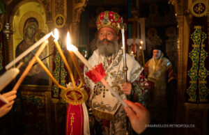 Η λαμπροφόρος Ανάσταση του Κυρίου στο Σύδνεϋ