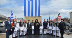 Baltimore Celebrates Greek Independence Day