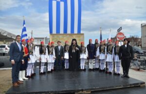 Baltimore Celebrates Greek Independence Day