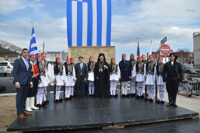 Baltimore Celebrates Greek Independence Day