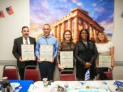 Bronx Borough President Celebrated Greek Heritage Month