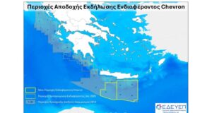 Second ministerial decision signed over Chevron interest in hydrocarbon exploration off southern Crete