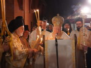 Ο εορτασμός της Αναστάσεως του Κυρίου στο Φανάρι