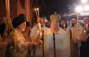 Ο εορτασμός της Αναστάσεως του Κυρίου στο Φανάρι