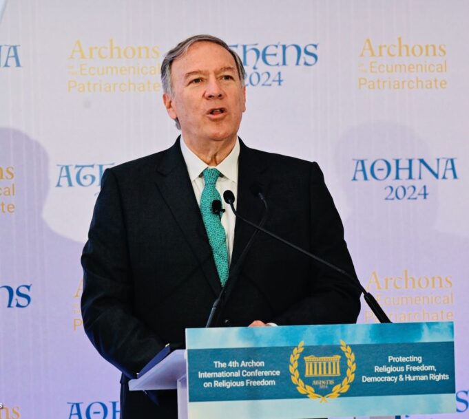 Mike Pompeo to Receive the 2025 Athenagoras Human Rights Award