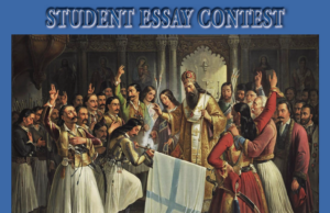 St. Demetrios Astoria School Student Wins Essay Contest on the Greek Revolution