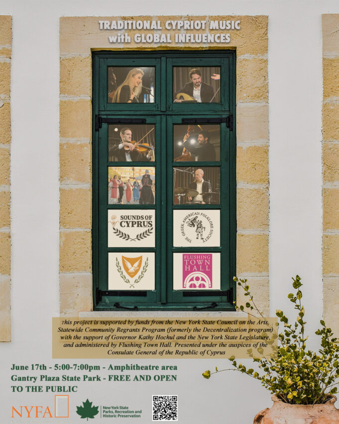 Sounds of Cyprus Returns to Gantry Plaza State Park Amphitheatre, June 17