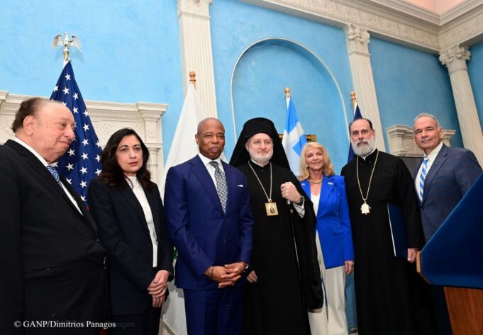 NYC Mayor Adams Honors Greek Heritage at Gracie Mansion