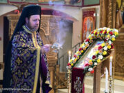 Στον Ιερό Ναό της Μεταμορφώσεως στην Κορώνα για την Ακολουθία του Β’ Νυμφίου