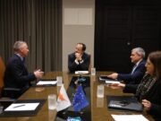 Συνάντηση Νίκου Χριστοδουλίδη με τον αντιπρόεδρο της ExxonMobil στο Τέξας