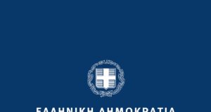 New e-platform allowing citizens to rate public services to be launched next week
