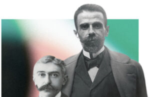 A Tribute to Kostis Palamas at LMU Caloyeras Center in LA, April 13