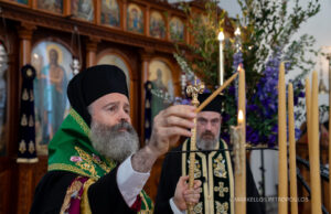 Αυστραλίας Μακάριος: «Το Άγιο Ευχέλαιο μάς υπενθυμίζει ότι ο Χριστός είναι παρών όταν πονούμε»