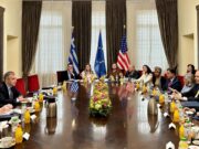 Συνάντηση Υφ. Εξωτερικών, Τ. Χατζηβασιλείου, με μέλη του Κογκρέσου των ΗΠΑ