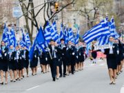 H καρδιά του Ελληνισμού χτύπησε στην 5η Λεωφόρο