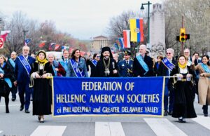 Στα γαλανόλευκα ντύθηκε η Φιλαδέλφεια