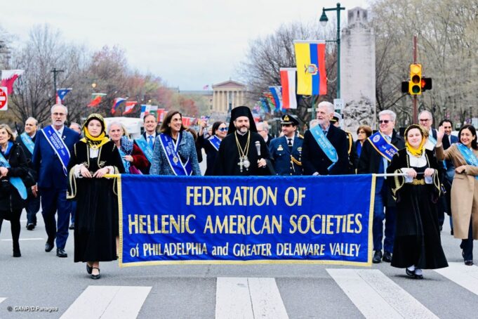 Στα γαλανόλευκα ντύθηκε η Φιλαδέλφεια