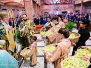 Κυριακή των Βαϊων στον Καθεδρικό Ναό του Αγίου Παύλου στο Χέμπστεντ