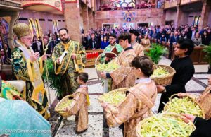 Κυριακή των Βαϊων στον Καθεδρικό Ναό του Αγίου Παύλου στο Χέμπστεντ