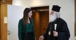 Συνάντηση της Υπουργού Παιδείας με τον Πατριάρχη Αλεξανδρείας