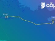 Η Αναβίωση του Σχήματος 3+1: Ώρα αποφάσεων για τις ΗΠΑ για το Καλώδιο Ελλάδας-Κύπρου-Ισραήλ