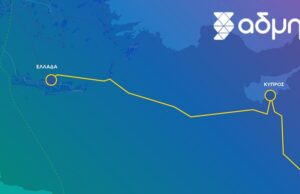 Η Αναβίωση του Σχήματος 3+1: Ώρα αποφάσεων για τις ΗΠΑ για το Καλώδιο Ελλάδας-Κύπρου-Ισραήλ