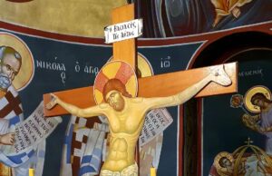 Ο Εσταυρωμένος του Φώτη Κόντογλου, έκφραση προσευχής και προσωπικού θαύματος