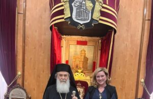 Συνάντηση Μάιρας Μυρογιάννη με τον Πατριάρχη Ιεροσολύμων
