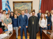 Μαθητές του Ημερήσιου Σχολείου «Α. Φάντης» στη Βουλή των Ελλήνων