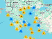 Δεύτερη παγκοσμίως η Ελλάδα με 623 βραβευμένες με «Γαλάζια Σημαία» ακτές