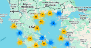 Δεύτερη παγκοσμίως η Ελλάδα με 623 βραβευμένες με «Γαλάζια Σημαία» ακτές