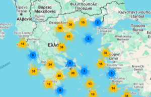 Δεύτερη παγκοσμίως η Ελλάδα με 623 βραβευμένες με «Γαλάζια Σημαία» ακτές