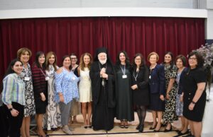 The Metropolis of Boston Philoptochos Hosts “Spring Into Women’s Health” Event