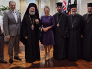 Συνάντηση του Αρχιεπισκόπου Μακαρίου με την Πρωθυπουργό της Βορείου Επικρατείας