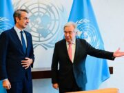 Συνάντηση Κ. Μητσοτάκη με τον Γενικό Γραμματέα του ΟΗΕ