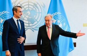 Συνάντηση Κ. Μητσοτάκη με τον Γενικό Γραμματέα του ΟΗΕ
