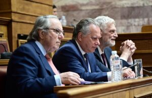 Πανηγυρική συνεδρίαση της Επιτροπής Ελληνισμού Διασποράς για την Παγκόσμια Ημέρα Ελληνικής Γλώσσας