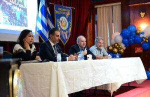 Οι νικητήριοι λαχνοί της φετινής Παρέλασης