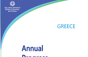 The annual progress report of the Greek economy submitted to the EU